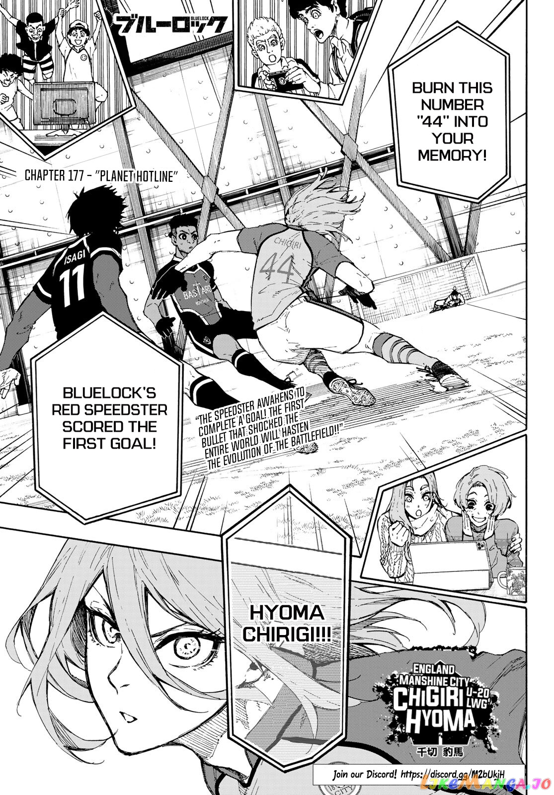 Blue Lock Chapter 177 image 02